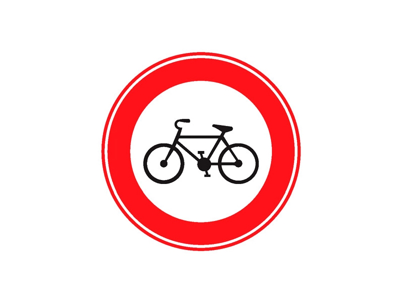 Велосипед в круге дорожный. Знак велосипед. Знак велосипед в Красном круге. Знак движение на велосипедах запрещено. Знак велосипед запрещен.